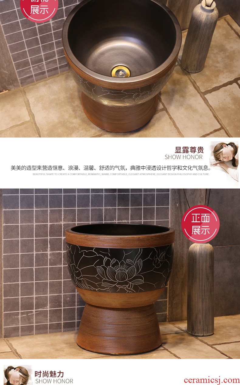 Mop pool JingYan lotus carving art of Chinese style restoring ancient ways ceramic mop pool bathroom small balcony mop pool