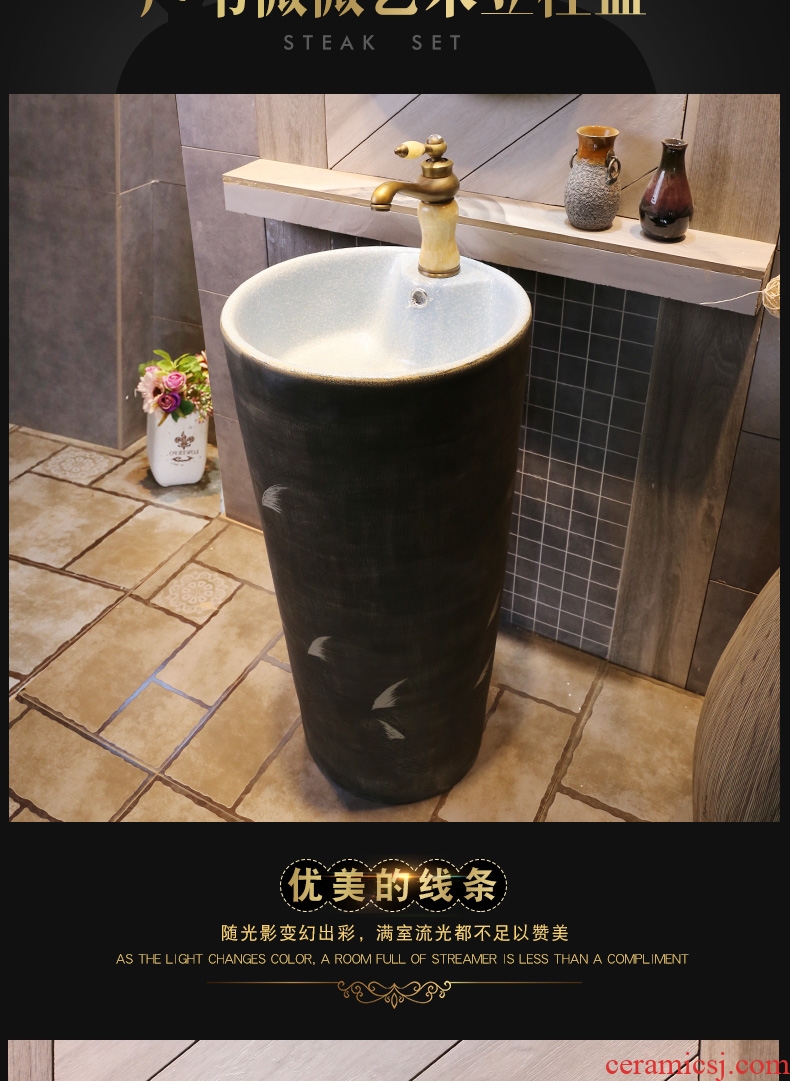 JingYan reeds slightly one art pillar basin floor ceramic lavatory cylindrical archaize lavabo restoring ancient ways