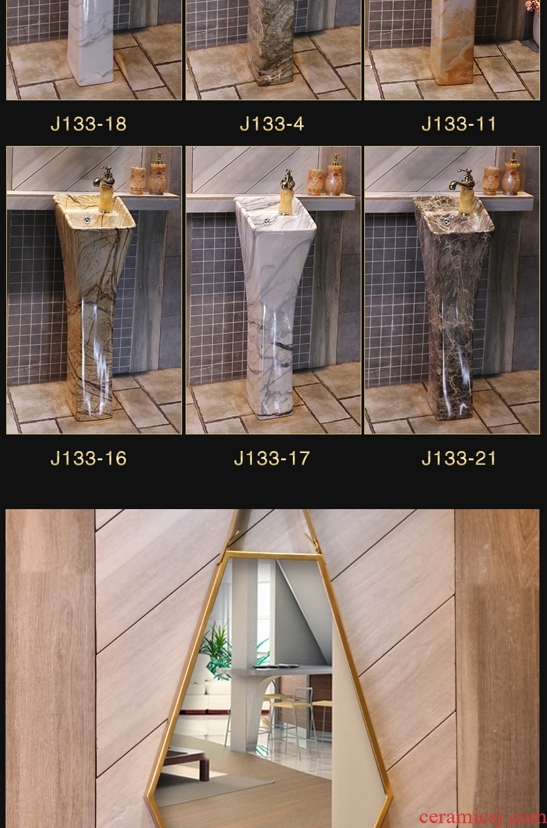 JingYan small family pillar basin floor ceramic lavatory small vertical integrated sink basin to Europe type column