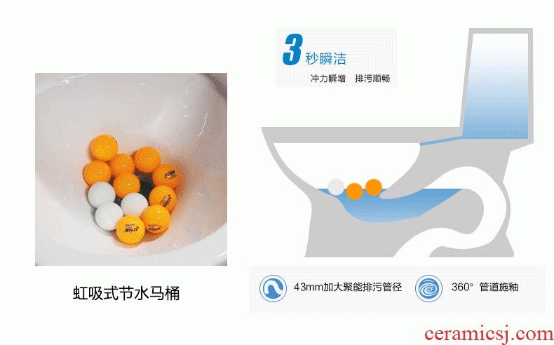 JingYan color art ceramic toilet adult injection siphon ordinary household toilet flush toilets