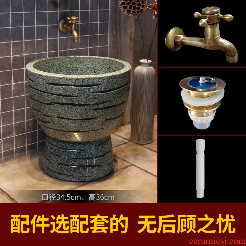 JingYan small sapphire knife art mop mop pool pool household balcony toilet ceramic mop sink basin