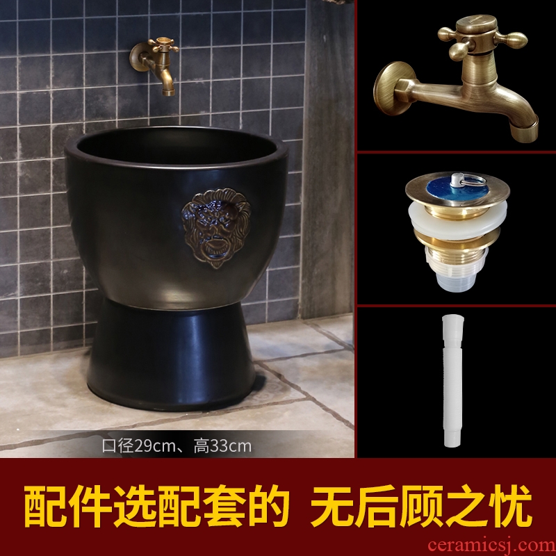 JingYan mini retro art mop pool small groove ceramic mop pool archaize mop pool floor mop basin mop pool