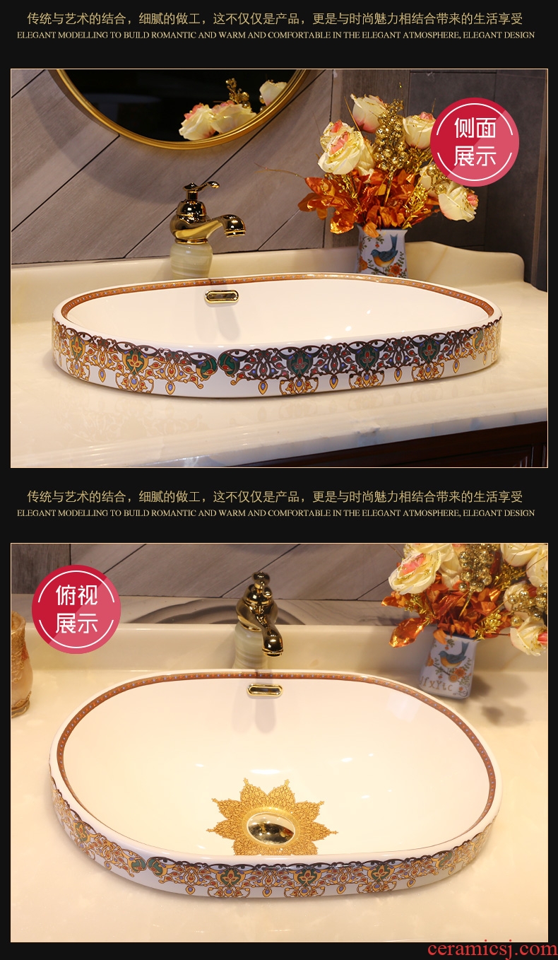 JingYan golden years European taichung basin half embedded on the ceramic lavabo oval and wash basin