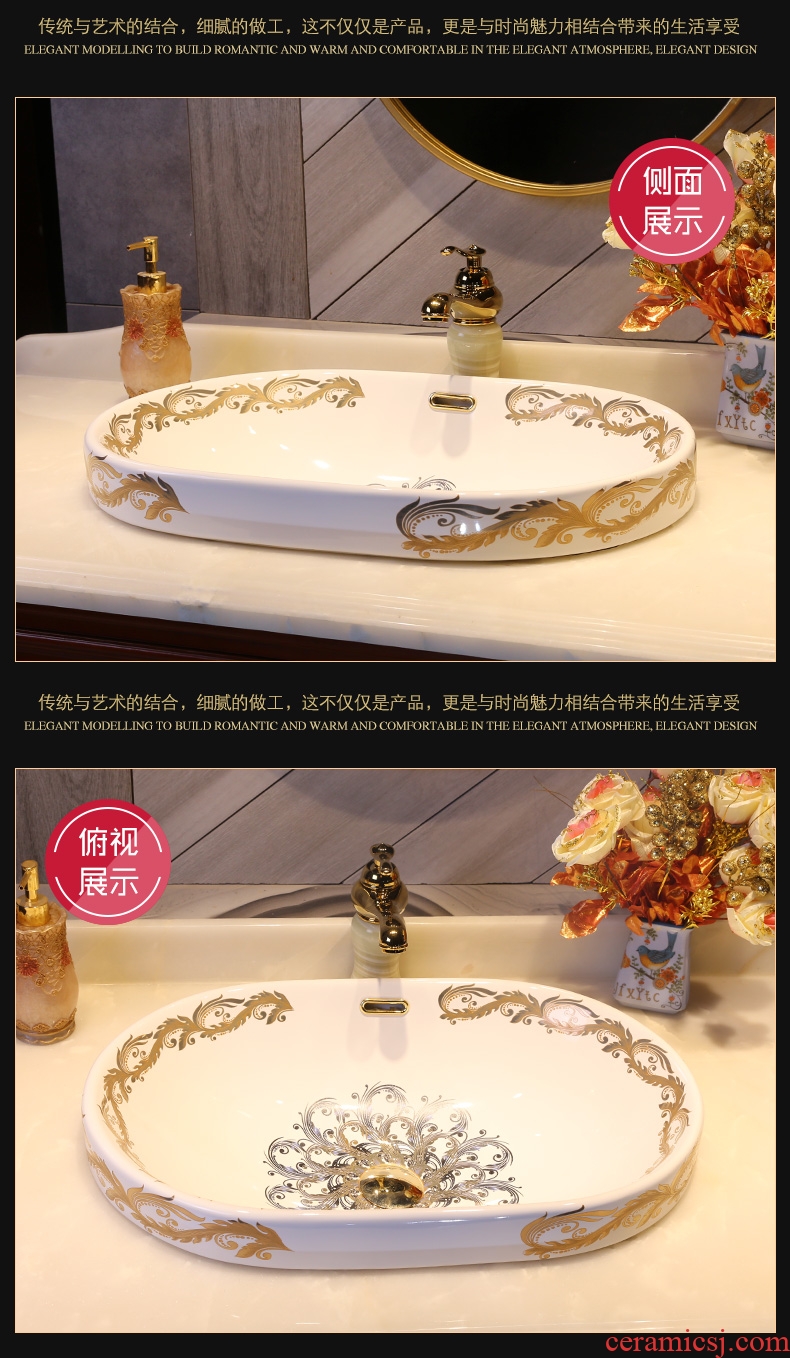 JingYan while European taichung basin half embedded ceramic sinks and hanging the stage basin sink basin
