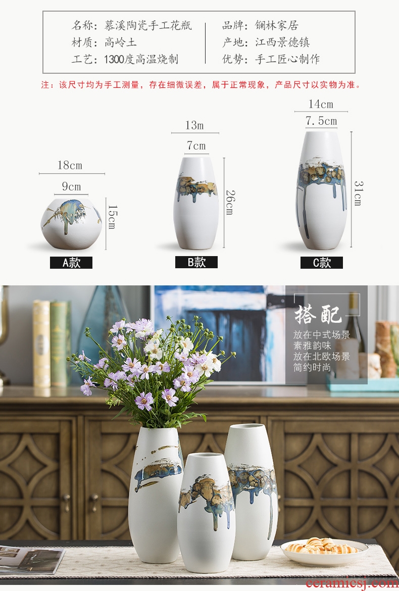 Vase furnishing articles sitting room flower arranging contemporary and contracted creative small pure and fresh and dried flowers household decorative ceramic floor floret