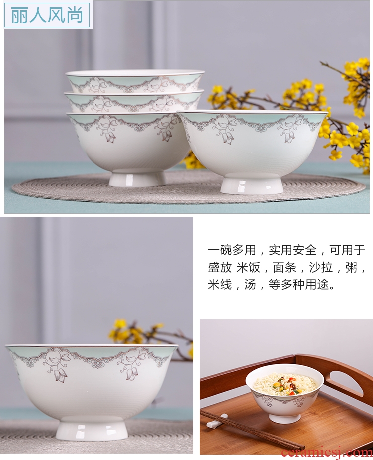 Jingdezhen home dishes suit bone bowls to eat rice bowl to drink porridge tall rice bowls bowl of soup bowl bubble rainbow noodle bowl