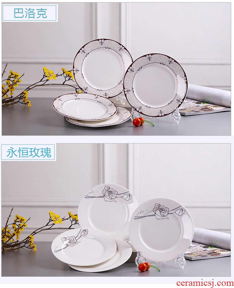 Creative steak dishes continental plate of household ceramic flat circular plates dessert plate hotel dishes suit