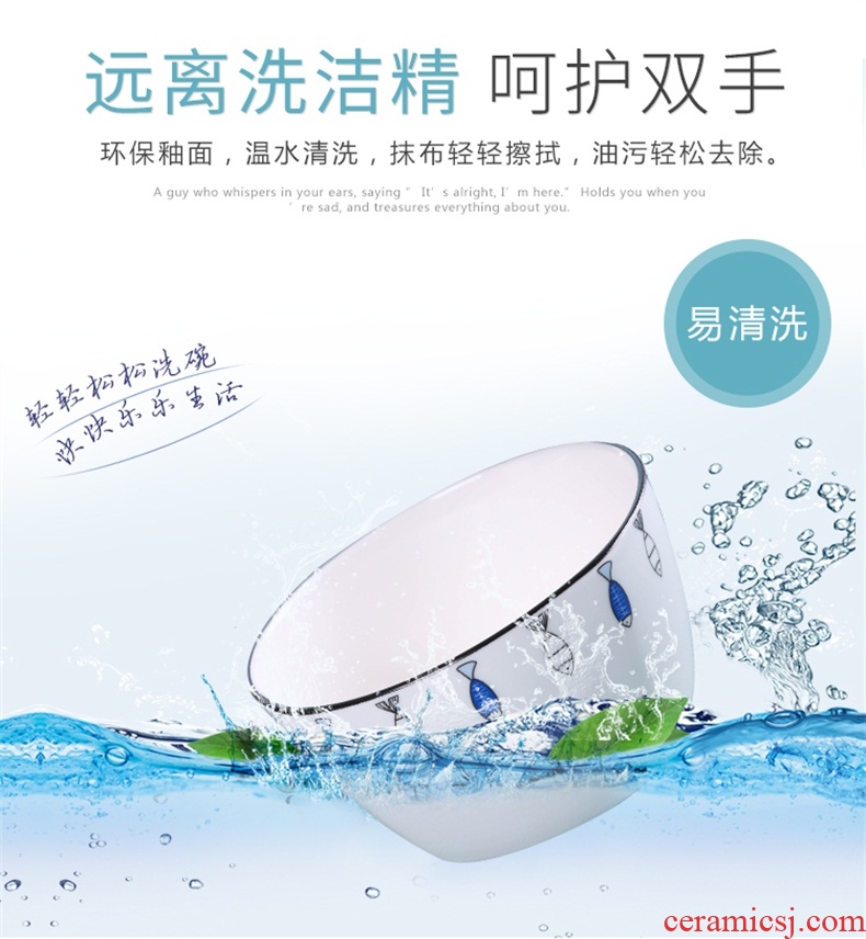 Jingdezhen dishes suit japanese-style square home four people eat bread and butter plate creative ceramic tableware rainbow noodle bowl soup bowl