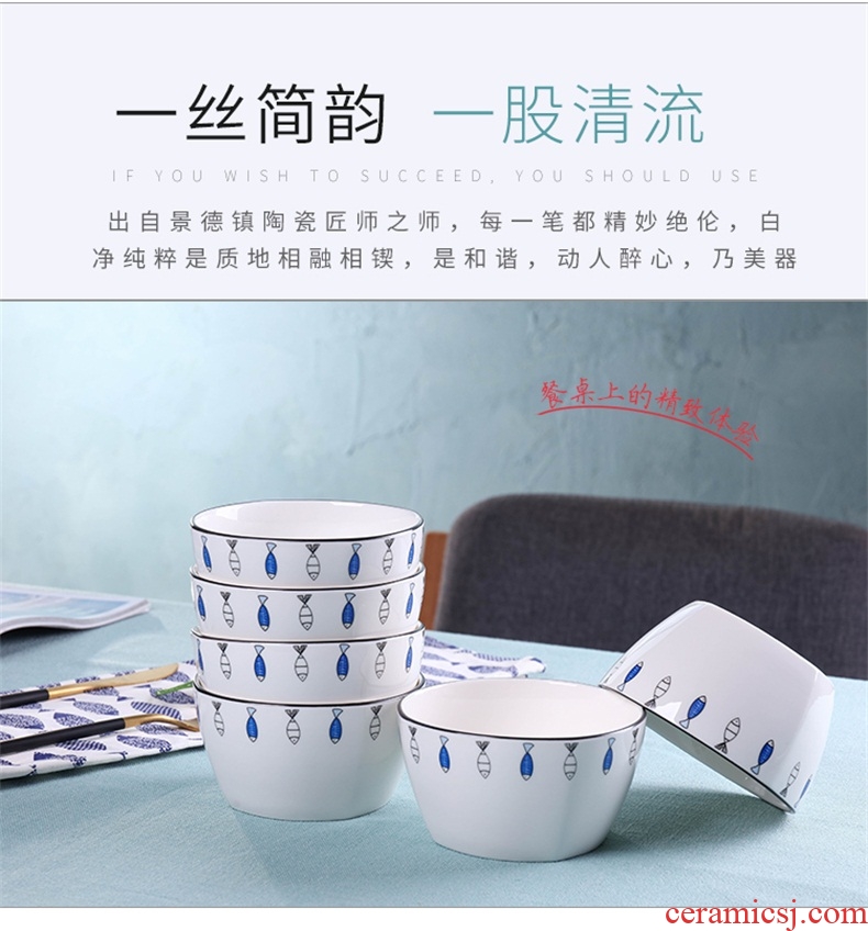 Jingdezhen dishes suit japanese-style square home four people eat bread and butter plate creative ceramic tableware rainbow noodle bowl soup bowl