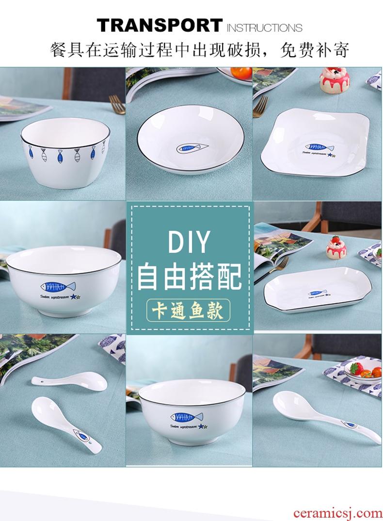 For household jobs the tableware Japanese salad bowl European dishes dishes soup bowl Korean ceramic rice bowl chopsticks