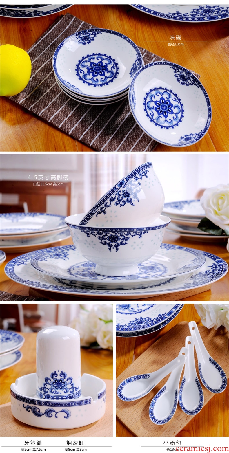 The dishes suit household of Chinese style jingdezhen fine white porcelain tableware high-grade porcelain gifts glair blue and white porcelain plate