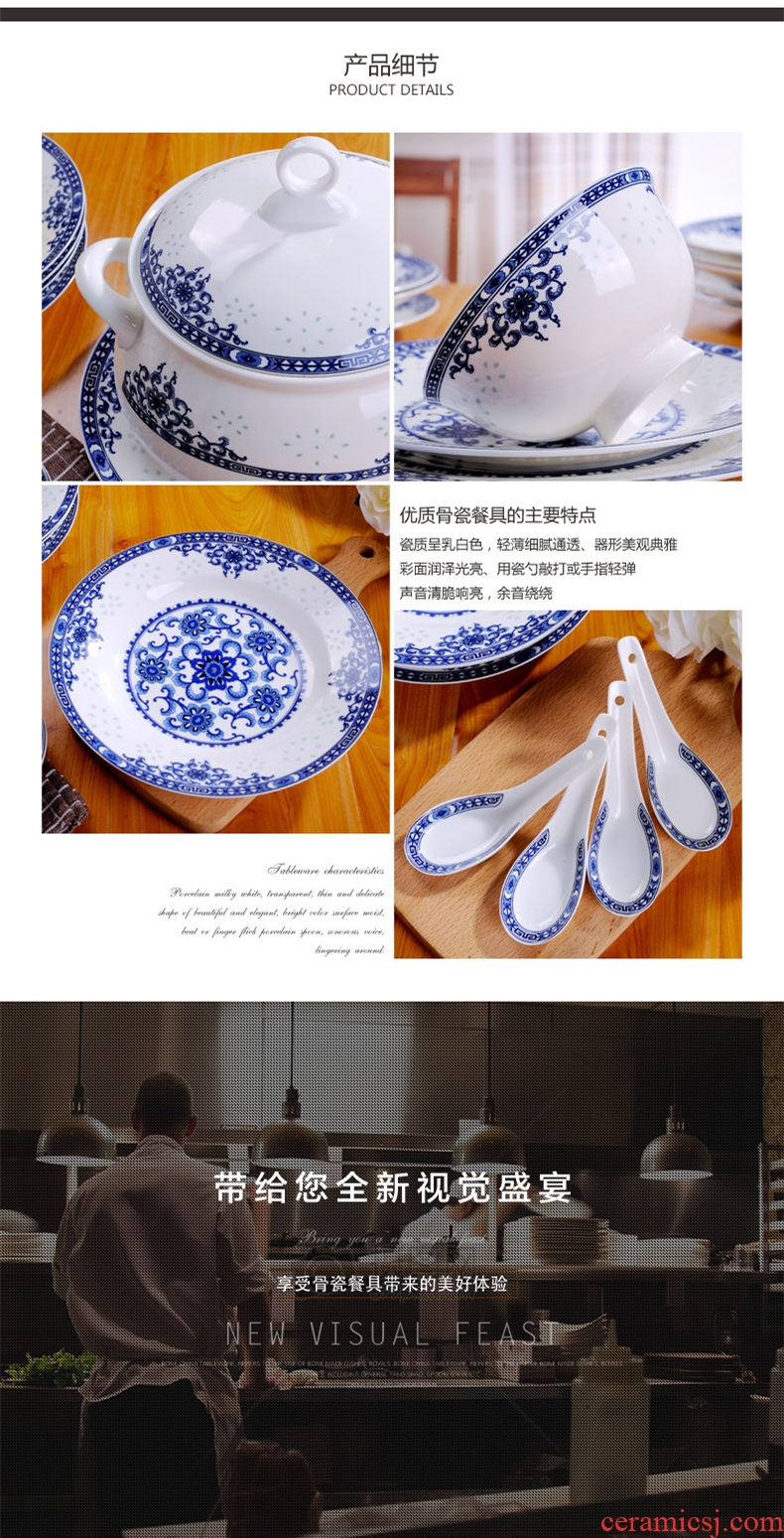 The dishes suit household of Chinese style jingdezhen fine white porcelain tableware high-grade porcelain gifts glair blue and white porcelain plate