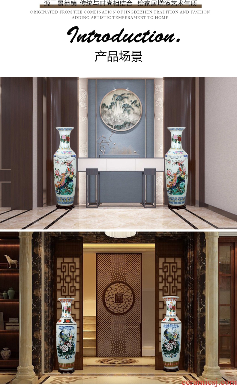 Jingdezhen ceramics powder enamel of large vase hotel opening shop celebrates the flower arrangement sitting room adornment is placed