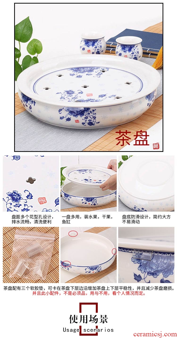 Leopard lam ceramic kung fu tea sets tea tray household small tea tray tea sets tea saucer dish water storage type sea contracted