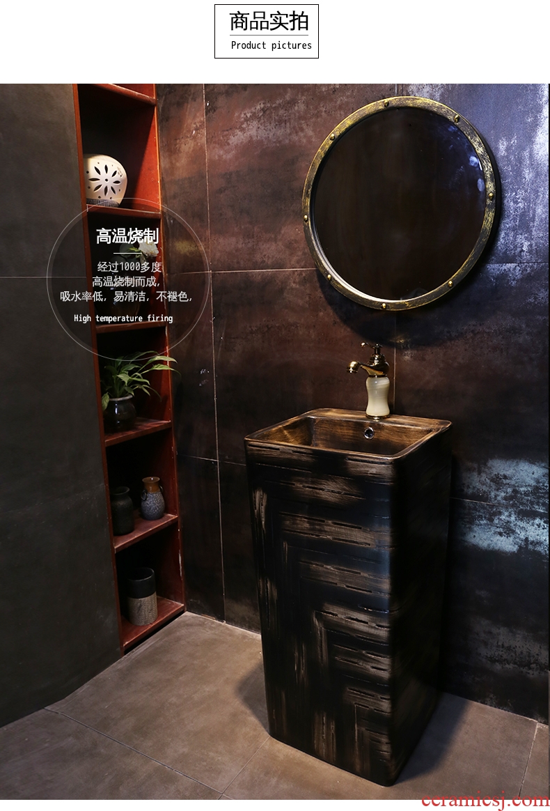 JingWei art pillar basin integrated ceramic lavatory floor archaize basin of wash one brick industry wind restoring ancient ways