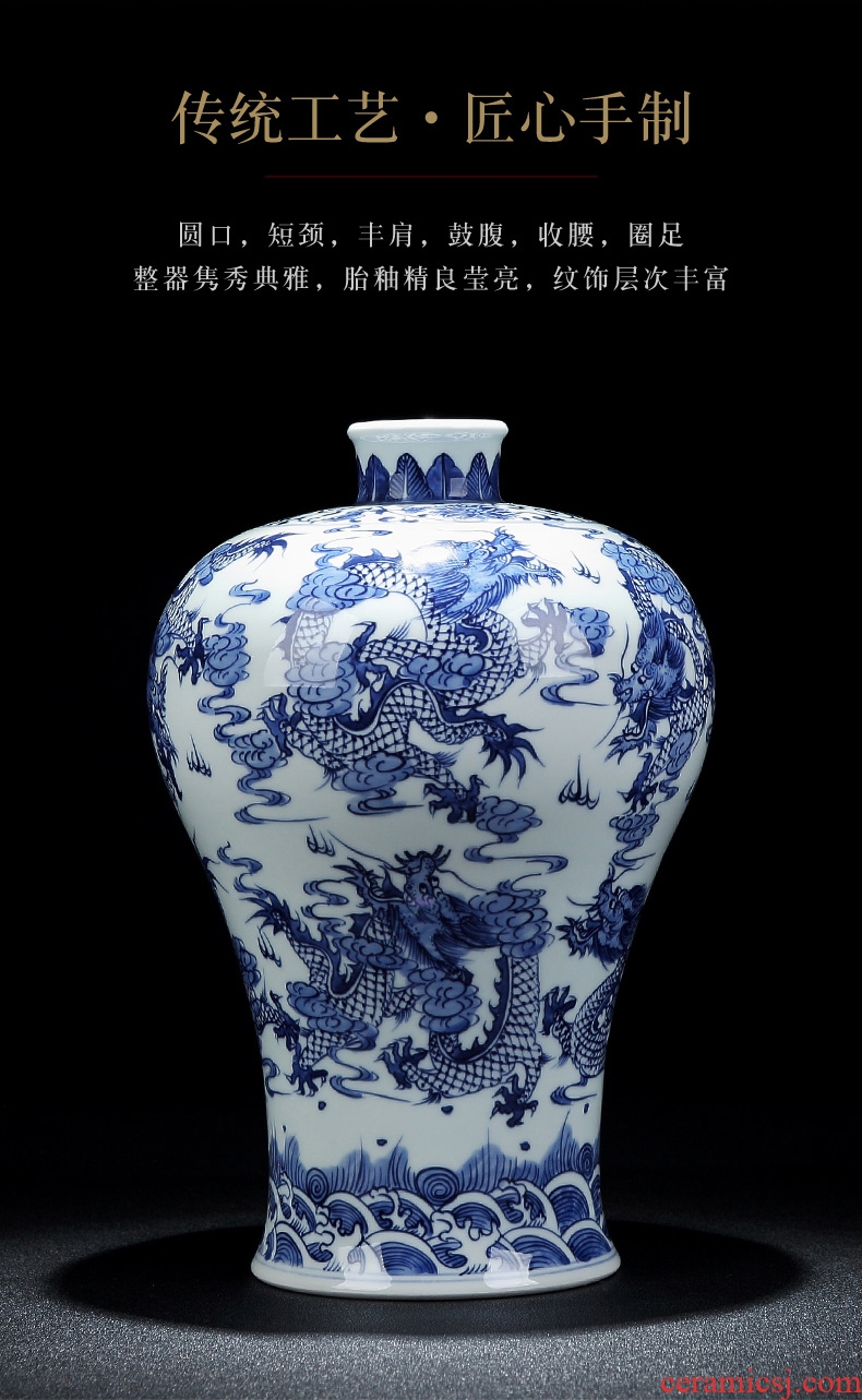 Jingdezhen ceramics antique hand-painted blue and white porcelain vase furnishing articles flower arranging new Chinese style porch sitting room adornment