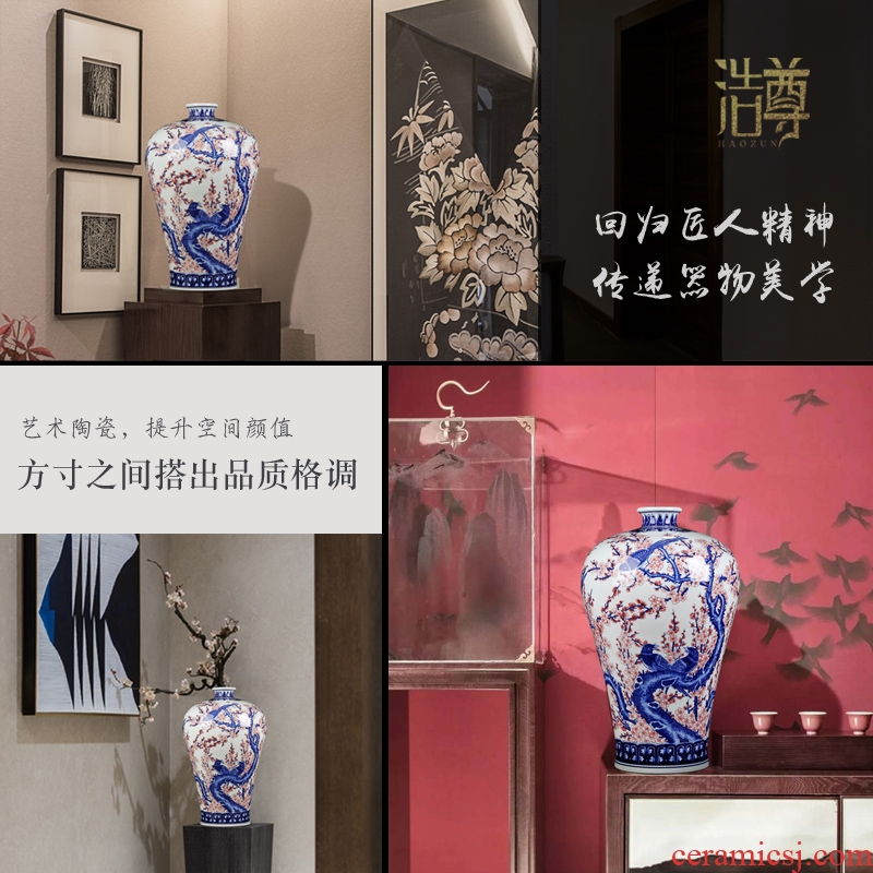 Jingdezhen ceramics hand-painted archaize beaming big plum bottle vase new Chinese flower arrangement sitting room adornment is placed