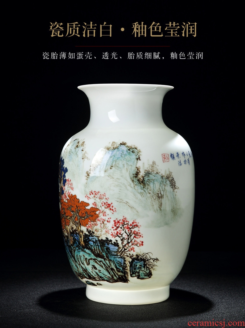 Jingdezhen thin foetus ceramic hand-painted scenery vases, antique Chinese style furnishing articles rich ancient frame sitting room decoration
