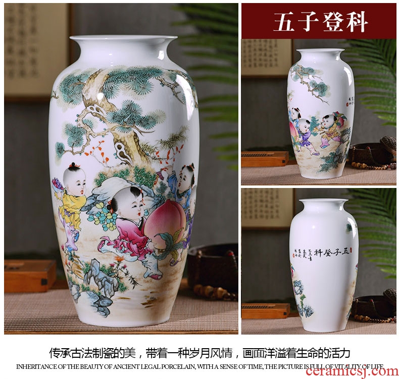 Jingdezhen ceramics vases, flower arrangement sitting room place famille rose porcelain insulator thin foetus modern home decoration decoration