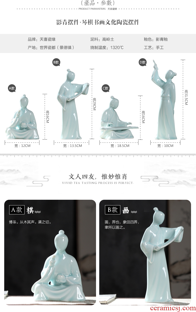 Jingdezhen creative zen furnishing articles of new Chinese style household soft adornment office sitting room porch furnishing articles of handicraft