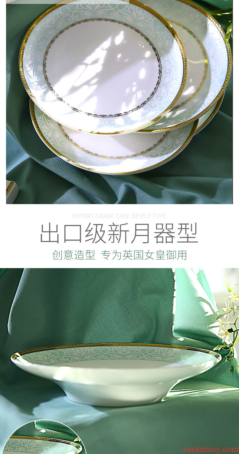 Vidsel high-grade American tangshan bone porcelain tableware suit dishes European dishes suit household Chinese ceramics