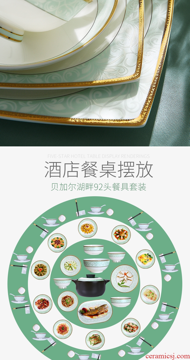 Vidsel high-grade American tangshan bone porcelain tableware suit dishes European dishes suit household Chinese ceramics