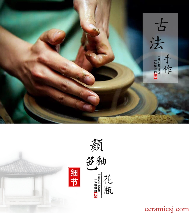 Jingdezhen ceramics white vase is contracted and contemporary longquan celadon household decoration wine accessories furnishing articles