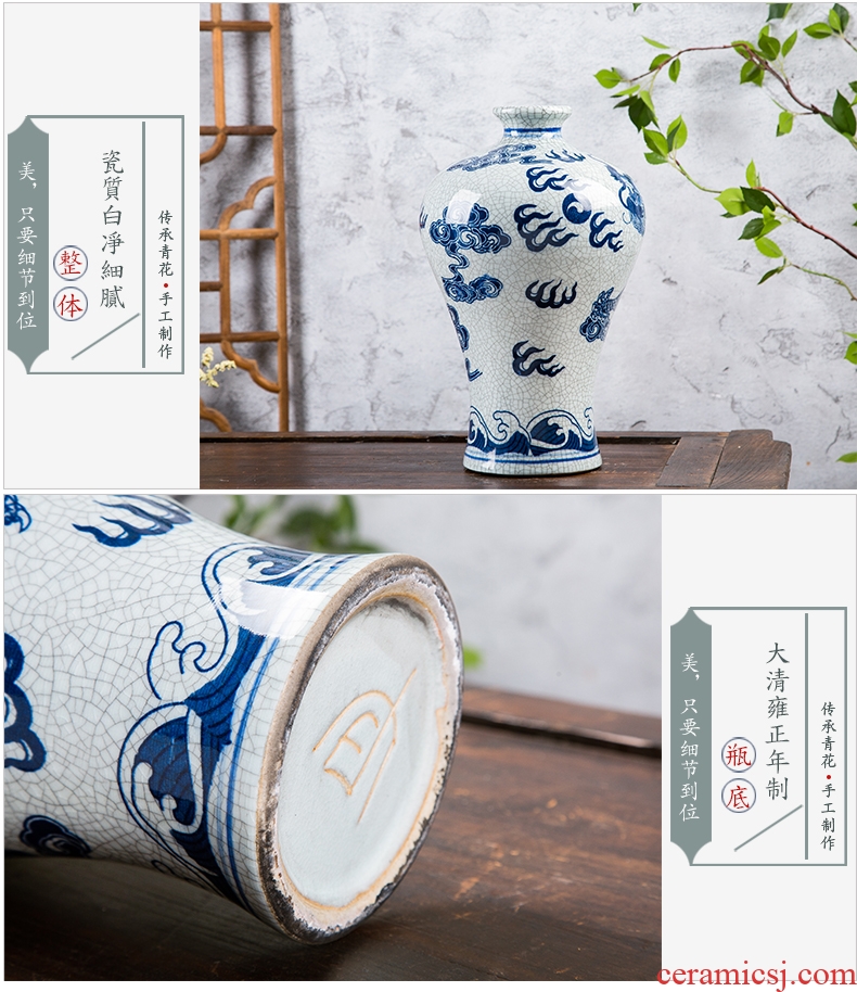 Jingdezhen ceramics vase imitation kiln crack glaze dragon vase flower arranging the sitting room of Chinese style household decorative furnishing articles