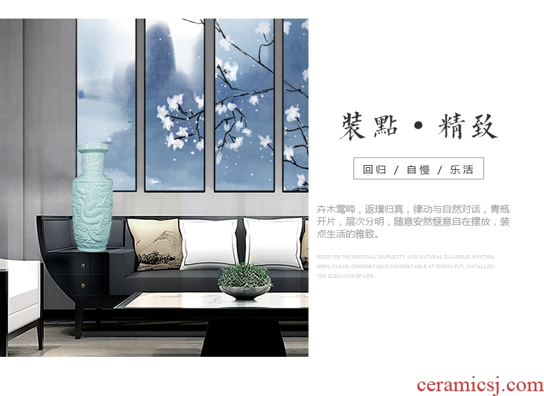 Jingdezhen ceramics large shadow dragon totem big vase engraving celadon home sitting room decorate floor furnishing articles