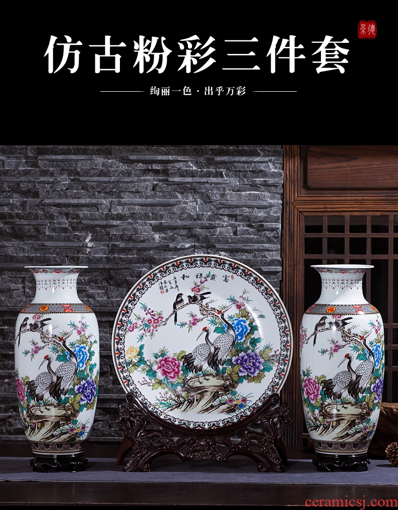 Large Chinese antique vase of jingdezhen ceramics powder enamel three-piece study wine sitting room adornment is placed