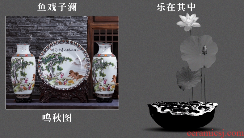 Large Chinese antique vase of jingdezhen ceramics powder enamel three-piece study wine sitting room adornment is placed