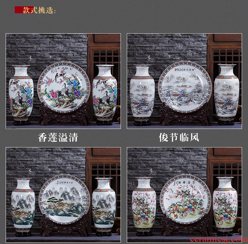 Large Chinese antique vase of jingdezhen ceramics powder enamel three-piece study wine sitting room adornment is placed