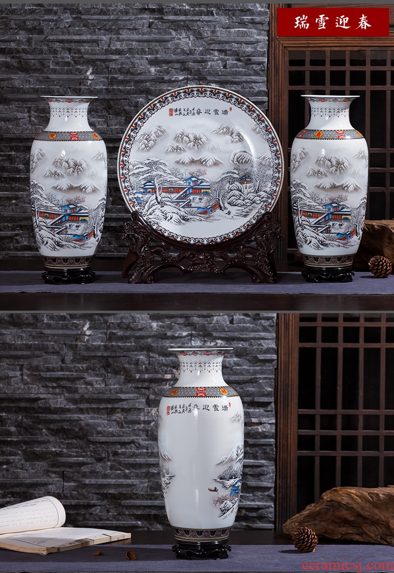 Large Chinese antique vase of jingdezhen ceramics powder enamel three-piece study wine sitting room adornment is placed