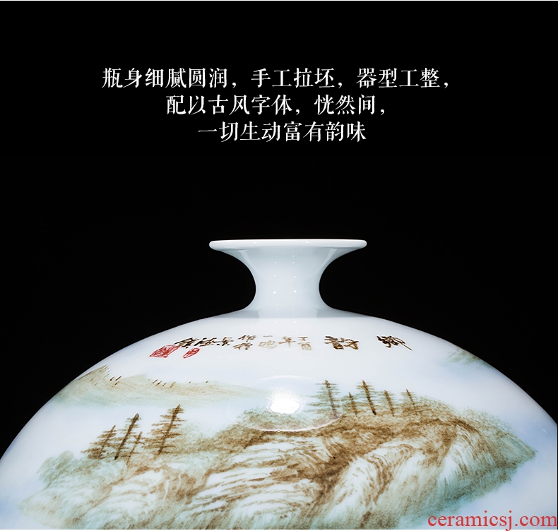 Jingdezhen ceramics landscape painting hand-painted enamel vase furnishing articles new Chinese style household act the role ofing is tasted the sitting room porch decoration