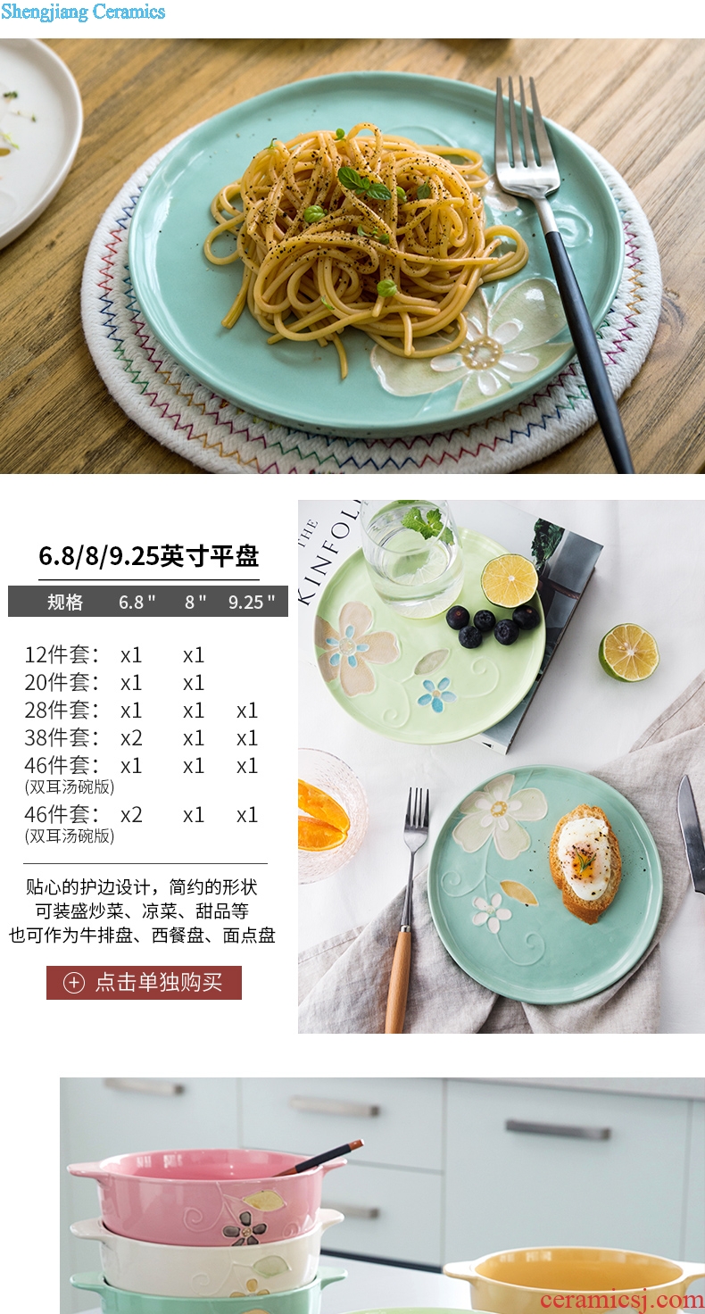 Million jia 2 dishes suit household ceramics net individuality creative ins Japanese red bowl chopsticks dishes cutlery set