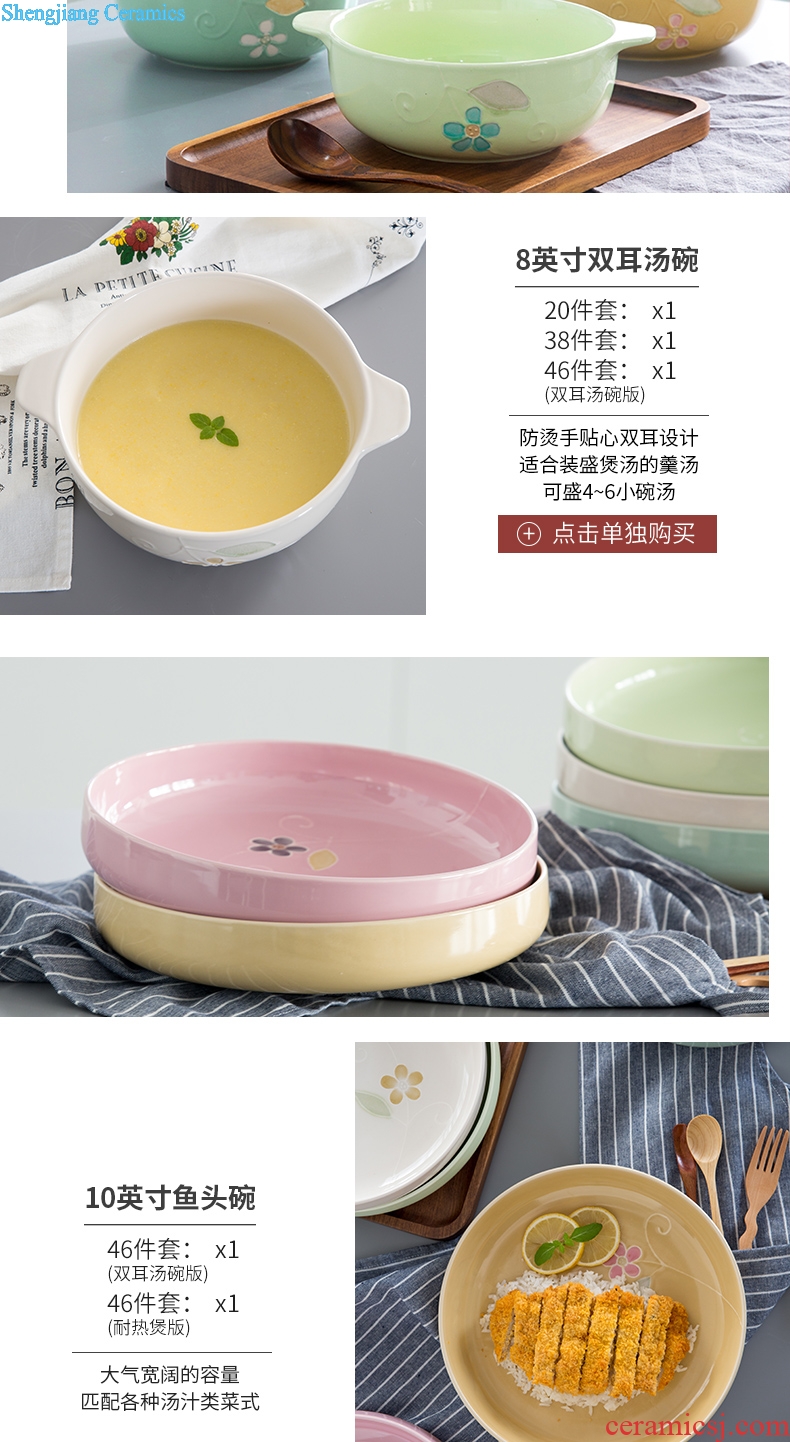 Million jia 2 dishes suit household ceramics net individuality creative ins Japanese red bowl chopsticks dishes cutlery set