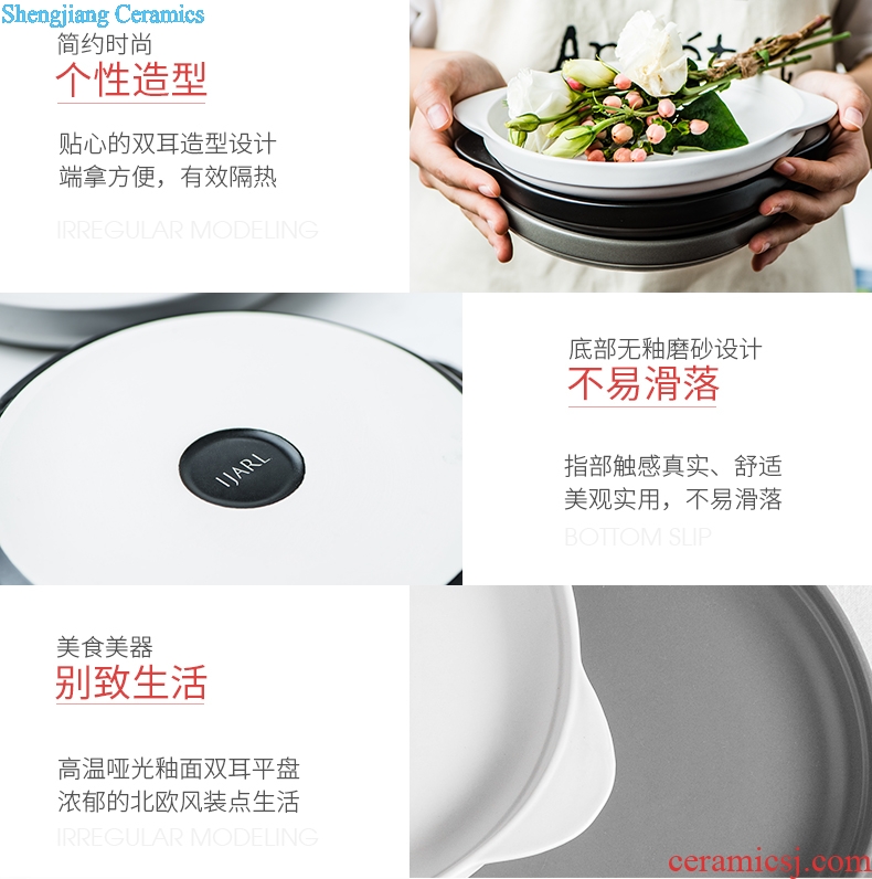 The Nordic dish dish dish household creative Japanese ears dish plate beefsteak disc ceramic plate ins web celebrity plates