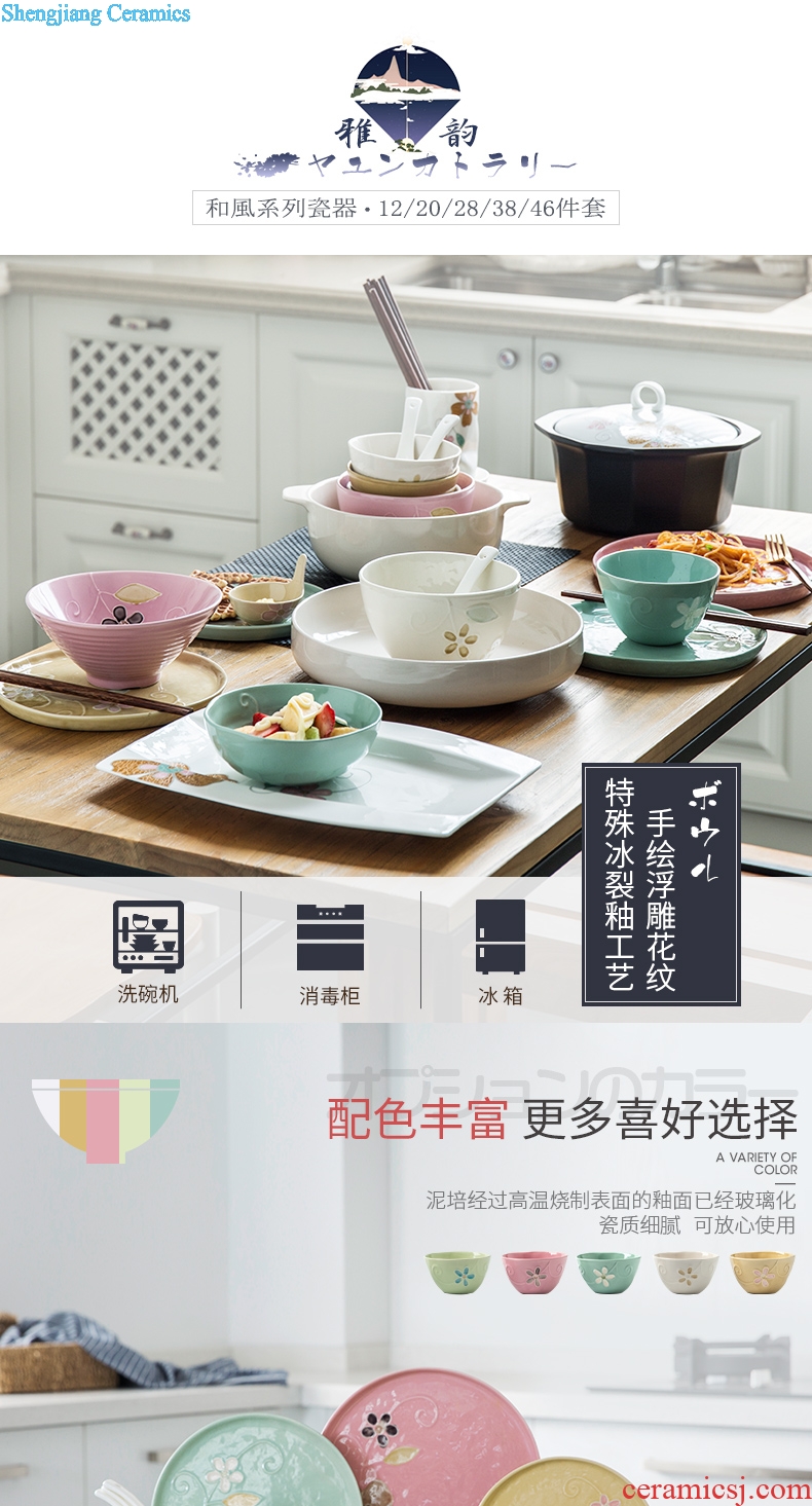 Million jia 2 dishes suit household ceramics net individuality creative ins Japanese red bowl chopsticks dishes cutlery set