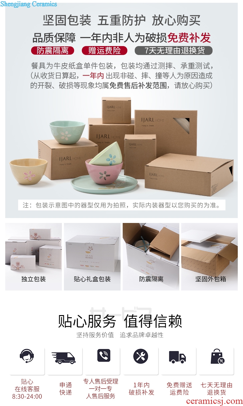 Million jia 2 dishes suit household ceramics net individuality creative ins Japanese red bowl chopsticks dishes cutlery set