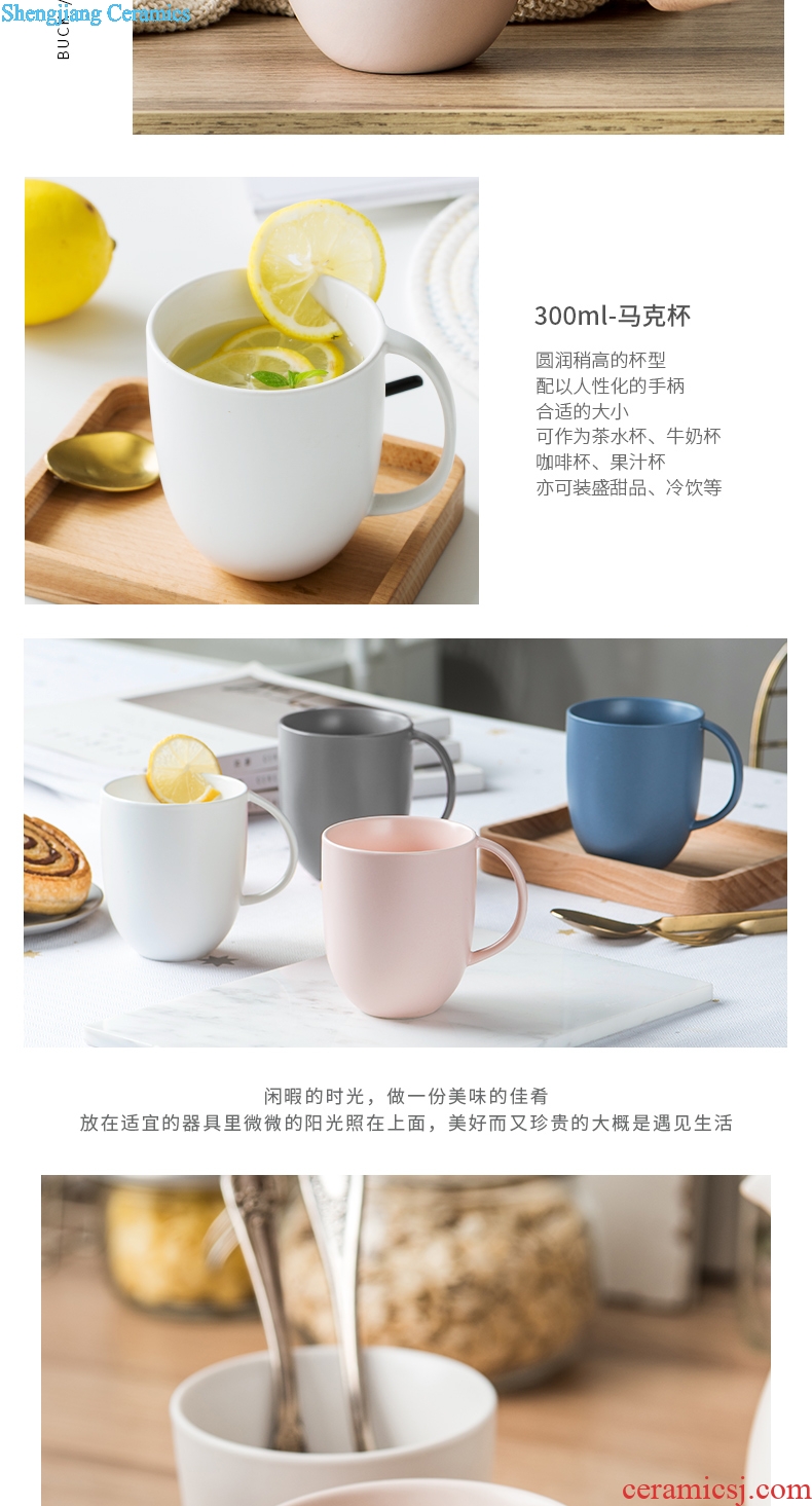 Drink cup creative teacups ceramic mug cup home breakfast cup mug large capacity office coffee cup