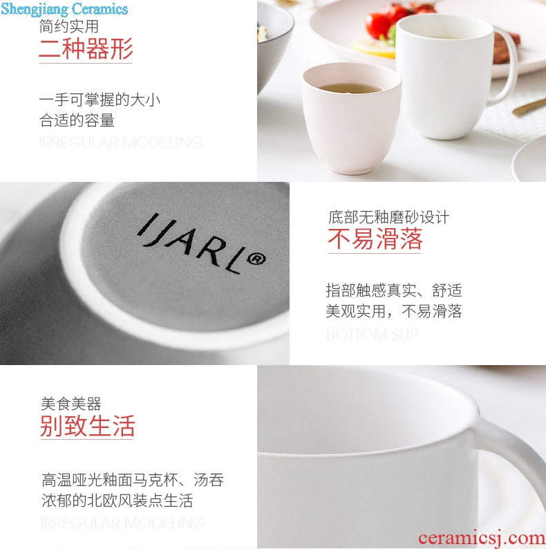 Drink cup creative teacups ceramic mug cup home breakfast cup mug large capacity office coffee cup