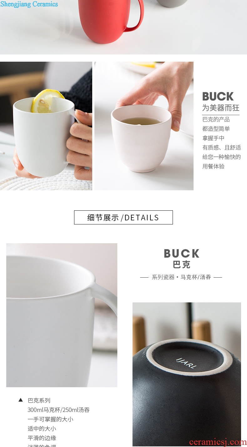 Drink cup creative teacups ceramic mug cup home breakfast cup mug large capacity office coffee cup