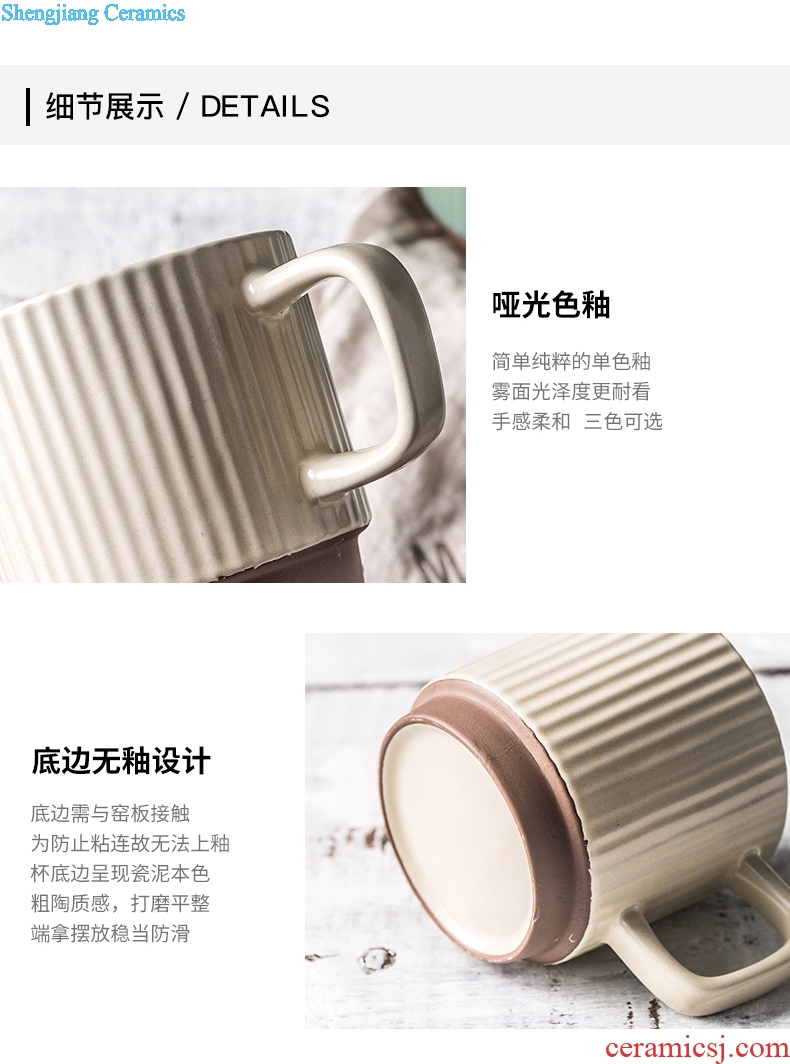 Home mark cup high-capacity creative office drink cup coffee cup European cups breakfast cup of ceramic cup
