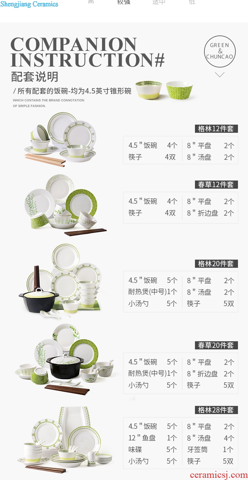 Million jia tableware suit dishes home dishes suit contracted 6 Chinese ins bowl chopsticks ceramic dish bowl suit