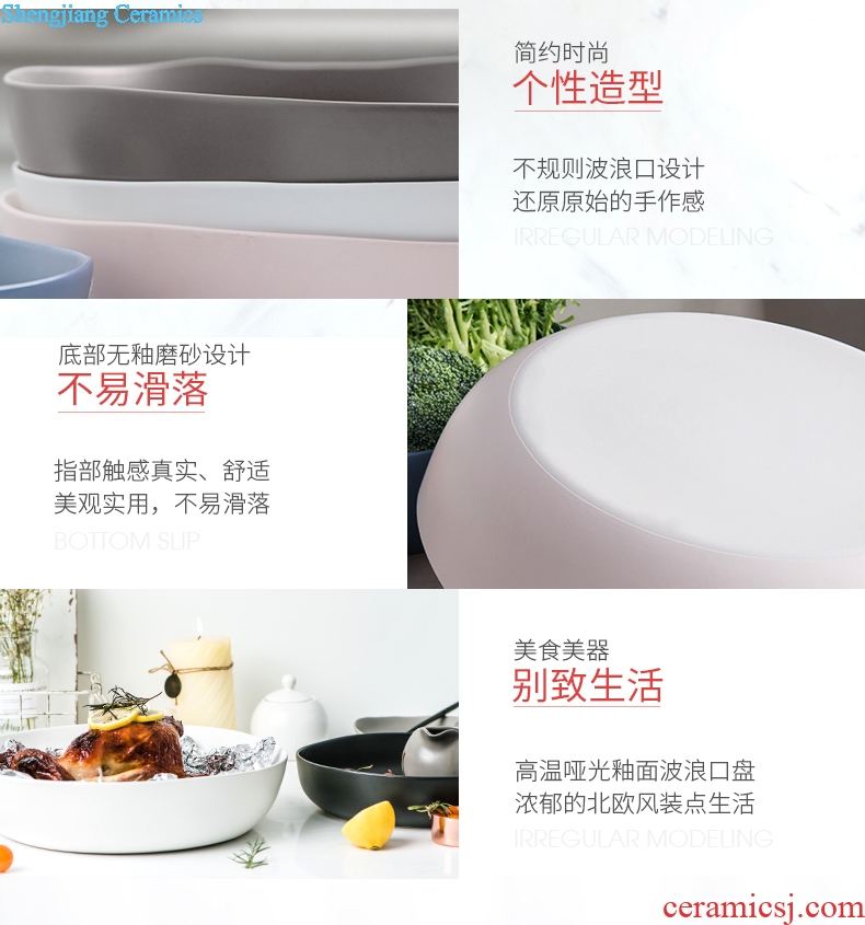 Million fine ceramic household large pepper fish head soup dish dish dish and plate round big chicken