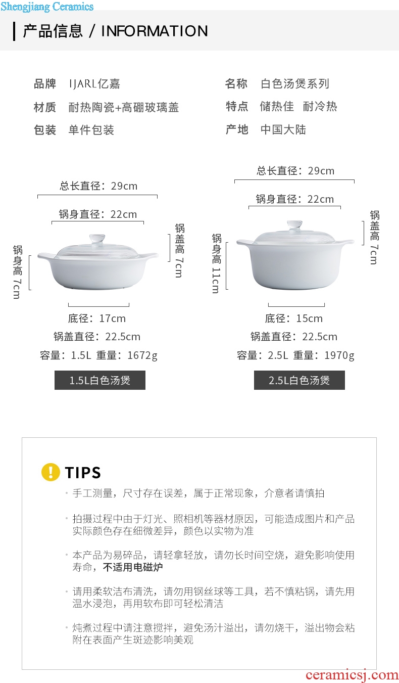 Ijarl million jia Chinese style household gas cooking porridge high-temperature ceramic sand pot soup pot stew pot soup pot flame