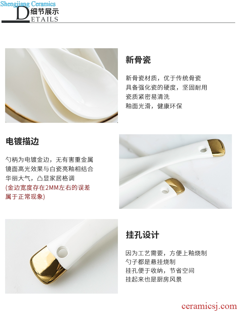 Ijarl million jia creative ceramic spoon European new bone porcelain tableware of household kitchen spoon ladle small spoon