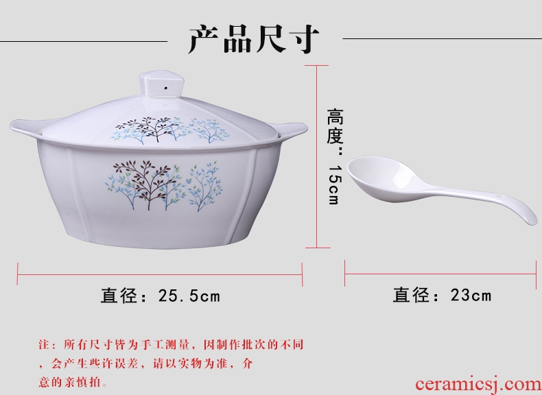 Household ceramics jingdezhen ceramic square pan large soup bowl large rice bowls rainbow noodle bowl can microwave ceramics