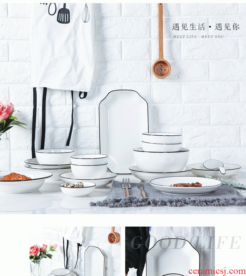 The dishes suit household ceramic bowl rice bowls contracted Europe type bowl of fish dish plate can microwave jingdezhen noodles soup bowl