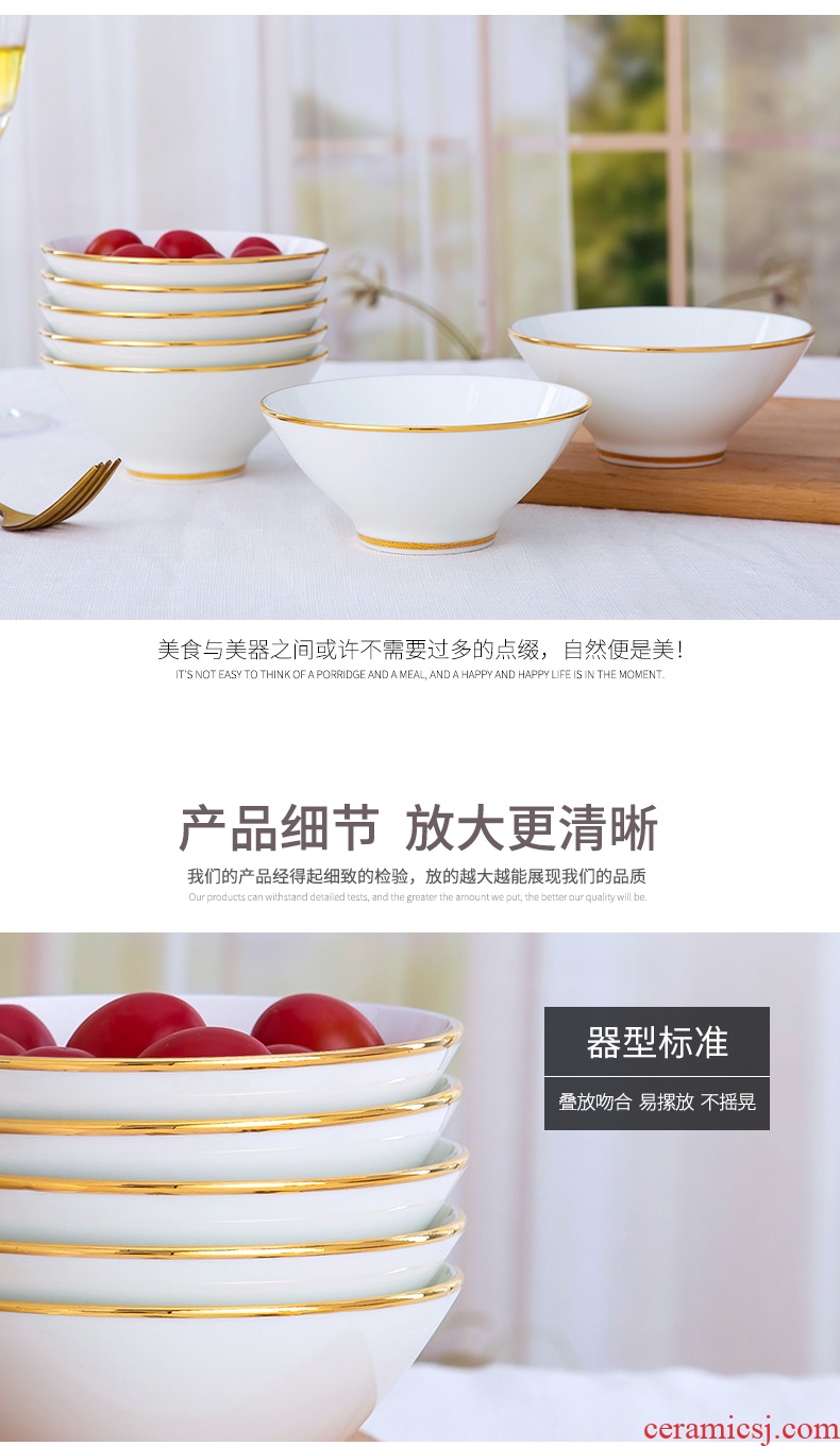 Is rhyme of jingdezhen ceramic bowl household bone porcelain contracted new Chinese style eat rice bowl phnom penh hat to bowl